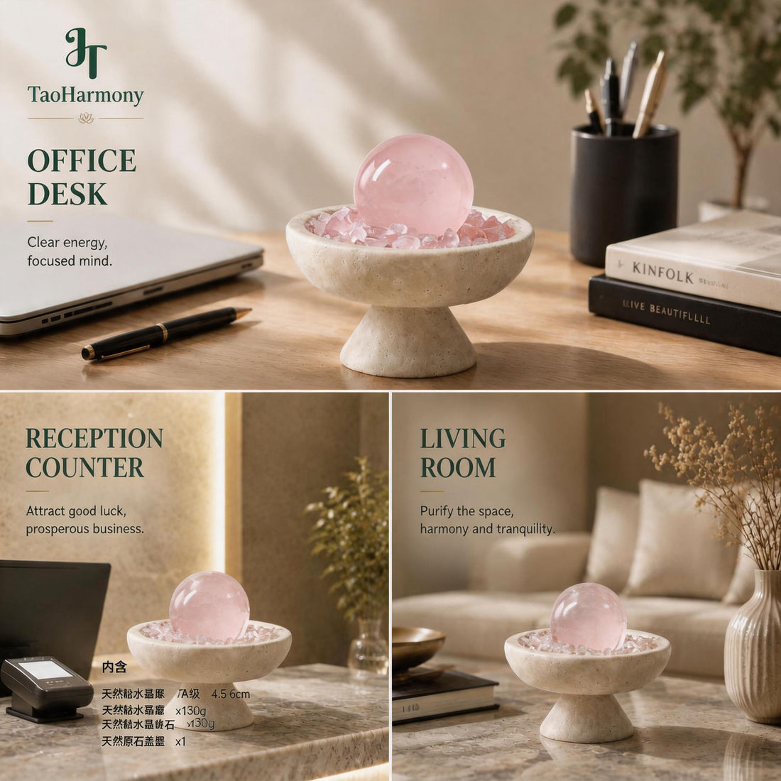 Rose Quartz Feng Shui Sphere Bowl | Five Element: Fire